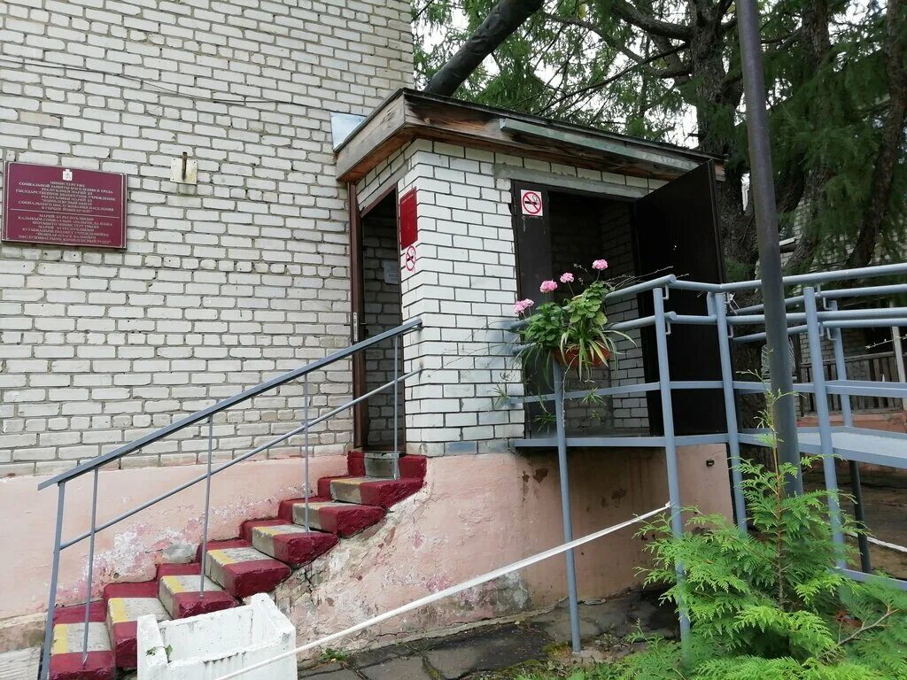 Кцсон йошкар ола официальный сайт. Ул машиностроителей 6б йошкар-ола. Соцзащита йошкар-ола советская. Машиностроителей 6б йошкар-ола соцзащита. Машиностроителей 6б йошкар-ола соцзащита.