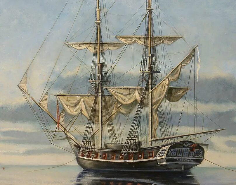 Судно меркурий в русском флоте 4 буквы. Меркурий бриг, 1820. меркурий парусник. корабль бриг меркурий. меркурий фрегат, 1820.