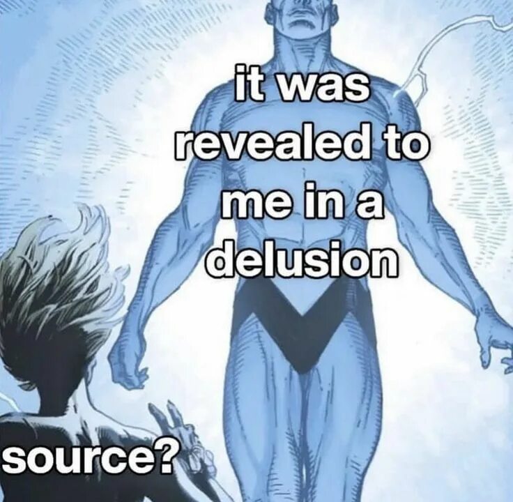 Am source это