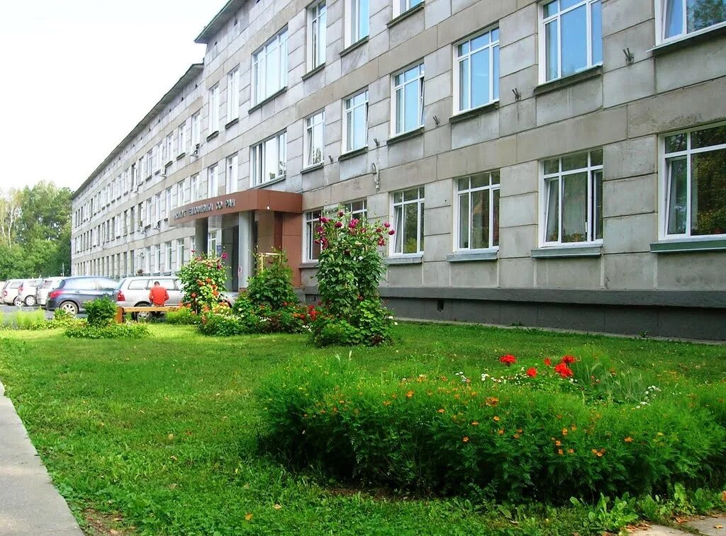С. Институт теплофизики новосибирск. Институт теплофизики со ран. С. Кутателадзе со ран.