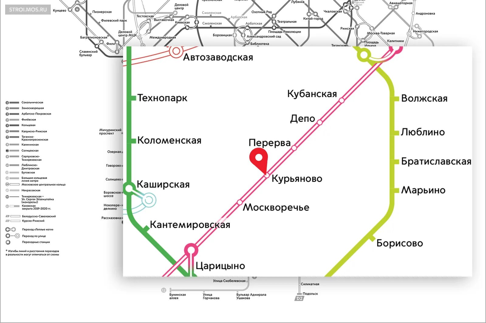 Станция Курьяново МЦД 2. Платформа Курьяново МЦД-2. Перерва станция МЦД схема. Станция Люблино МЦД 2.