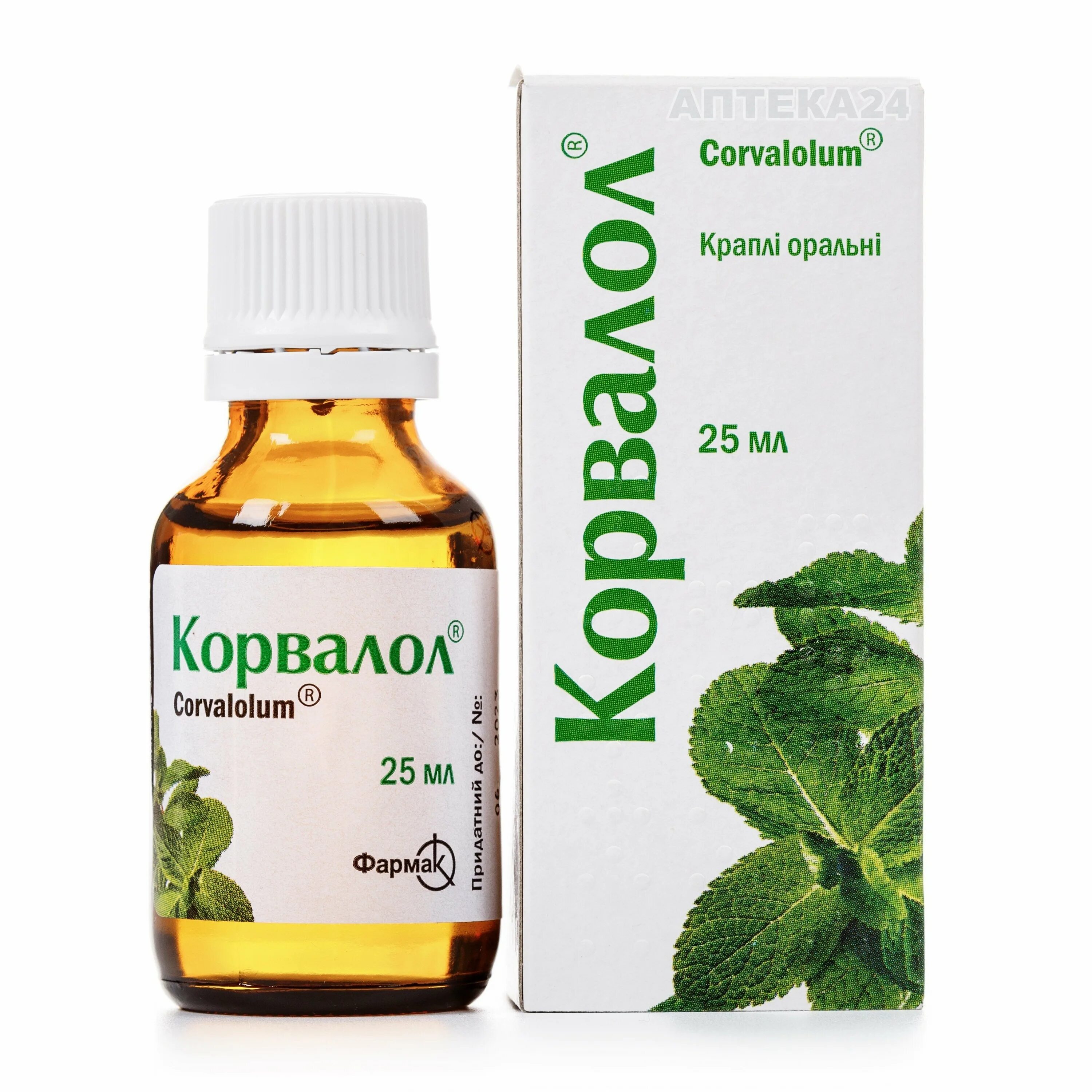 Корвалол для чего применяется взрослым. Корвалол 25мл флак. корвалол капли 25мл. корвалол фармак. корвалдин капли.
