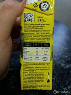Срок годности сока
