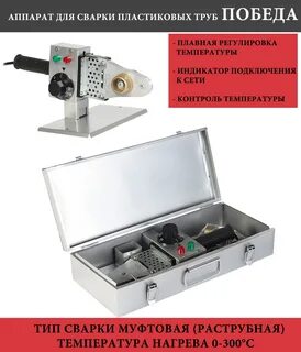 Пт 1500