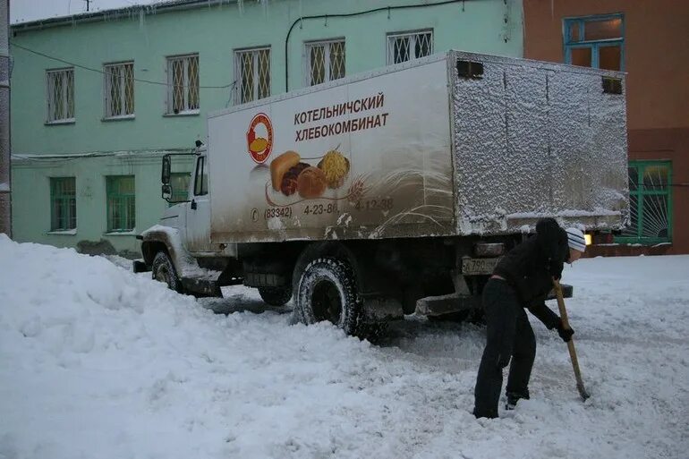 Погода котельнич кировской области на 3. Погода Котельнич. Крышка Котельнич. Погода в Котельниче на 10. Погода Котельнич на 3 дня почасовая.