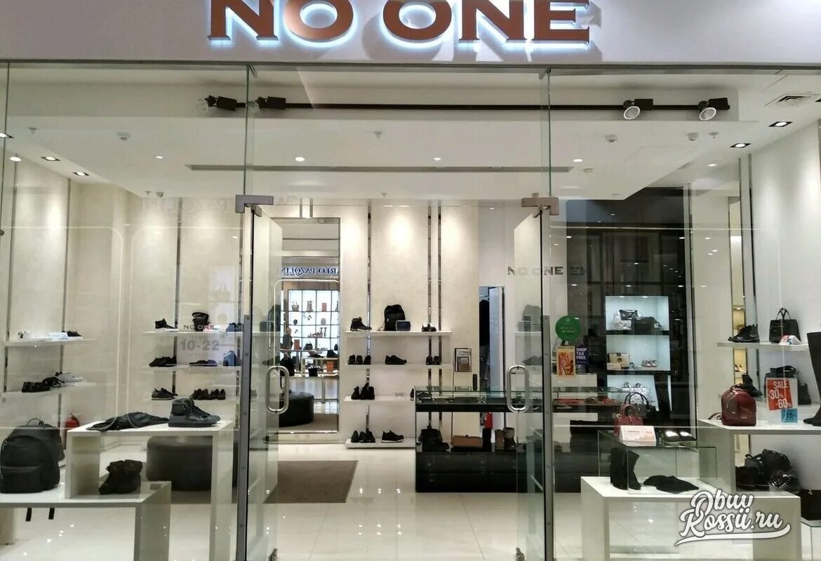 Shop no