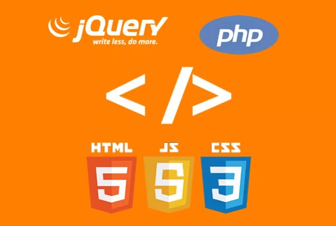 Html javascript jquery. Html css javascript. php html. html css js php. js php logo.