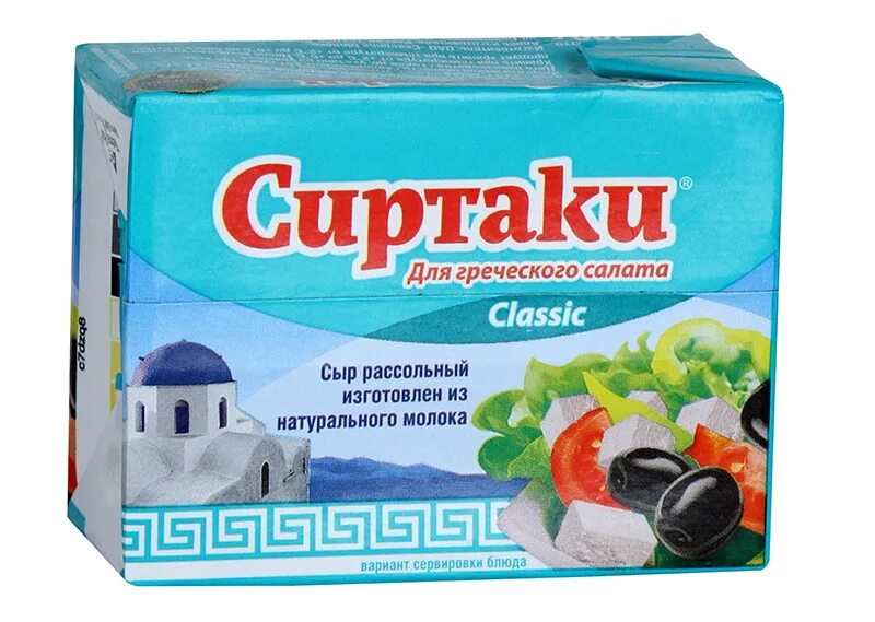 Сыр сиртаки отзывы. Сиртаки северное молоко. Сыр сиртаки original брынза рассольный 55%. Сыр сиртаки для греческого салата. Сыр сиртаки северное молоко.
