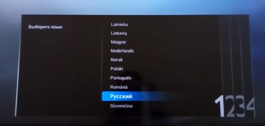 Телевизоре Philips источники сигнала. Телевизор Филипс меню настроек. Телевизор Филипс на русский язык. Настроить язык на телевизоре Филипс. Филипс подключить смарт