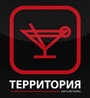 Территория бар липецкая