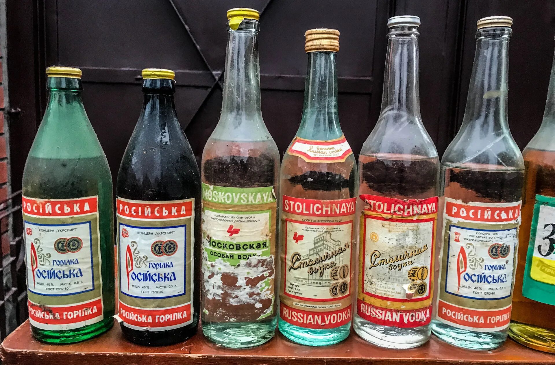 Мало кто помнит, какую советскую водку люди пили на Новый год в СССР: как она вы