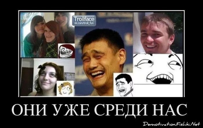 Всегда найдется человек для вашего распятия. Найдётся тот кто будет любить тебя. Среди них обязательно найдутся те кто будет. Юморные открытки о жизни. Демотиваторы про коллектив.