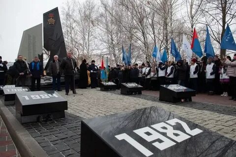 Вестник первомайский тамбовской