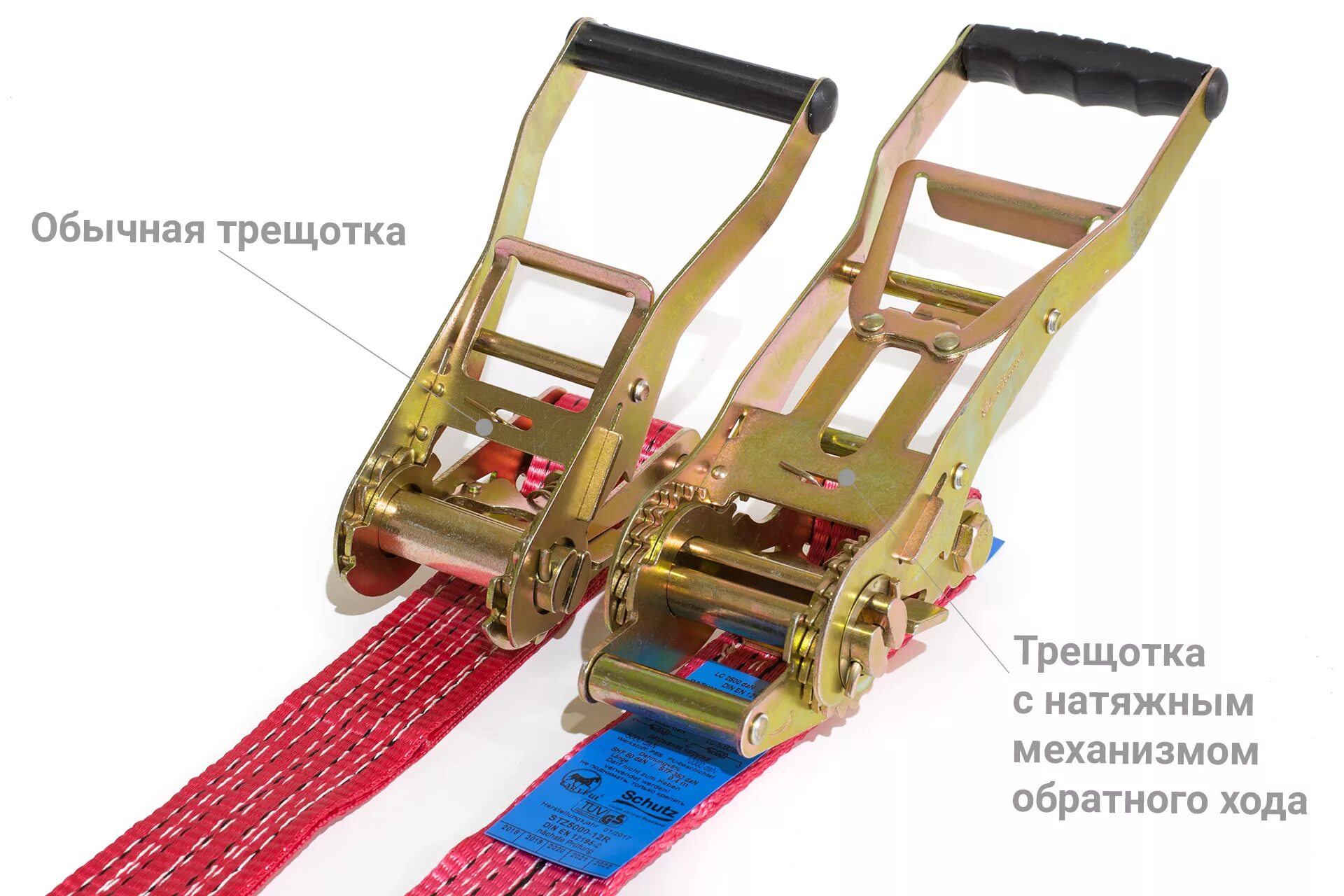 Стяжной ремень STZ 5000-6r. Стяжной ремень STZ 10000-10r. Wis lc25kn ремень стяжной. Стяжной механизм 1,5/3т (р-р35мм).