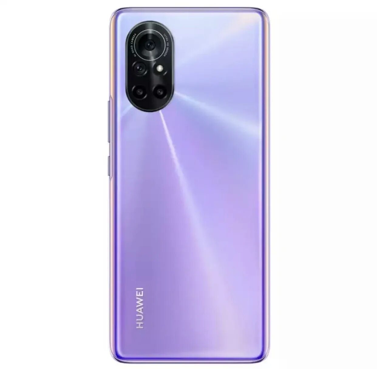 Телефон хуавей нова 8. Хуавей Nova 8 Pro. Huawei Nova 8 5g. Хуавей Nova 9i. Huawei Nova 8 8/128gb.