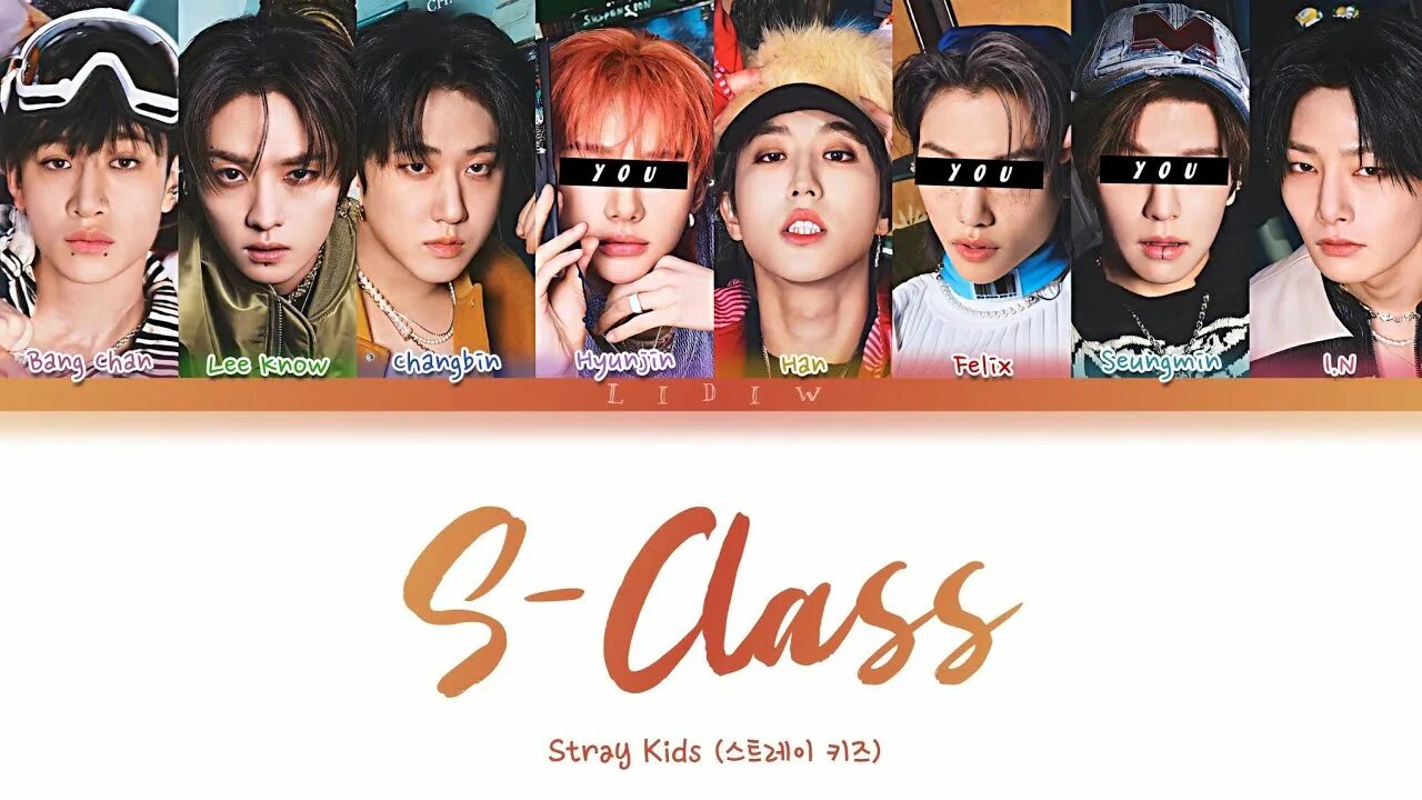 С класс stray kids. Stray Kids (s)-class 2023 Хенджин. Stray Kids Хёнджин операция. Stray Kids s класс альбом. Постер Stray Kids 5 Star.