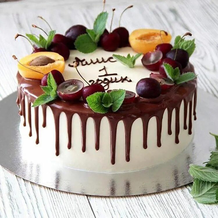 New cake