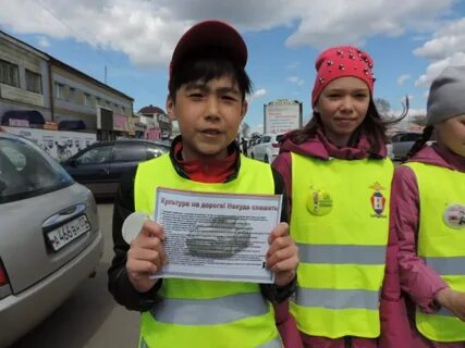 Рп5 кабанск