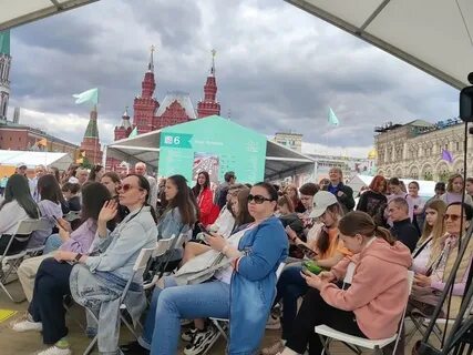 Дни москвы прошли