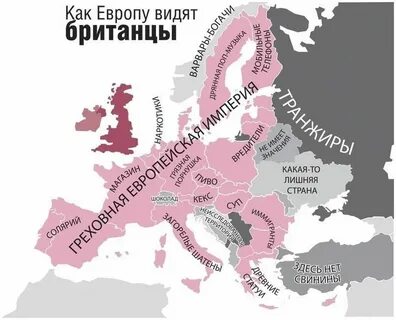 Как не в одной другой стране