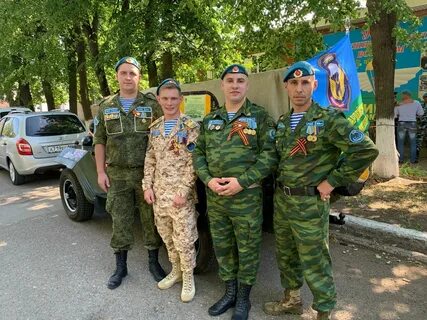 День бугульмы