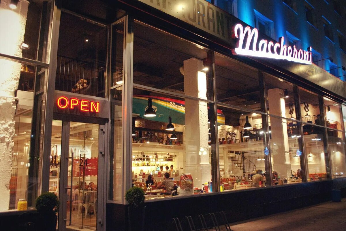 Маленькие рожки. Мачерони ресторан екатеринбург. Ресторан маккерони екатеринбург. Макаронные изделия рожки малютка группа а в/с 500гр. Макерони.