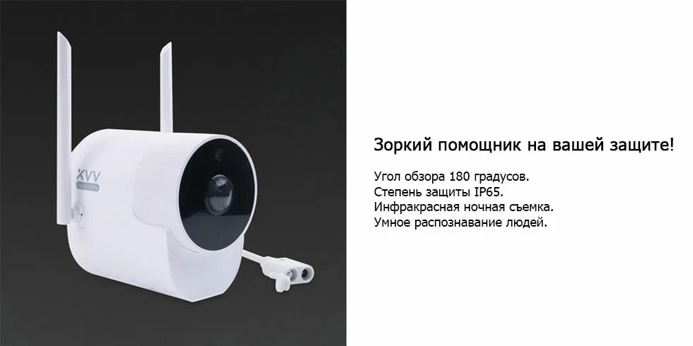 Мини-камера V380 Pro с Wi-Fi и функцией ночного видения AliExpress
