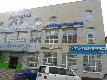 Луховицкая ул 1 55