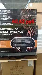 Светофор сланцы сланцевское шоссе