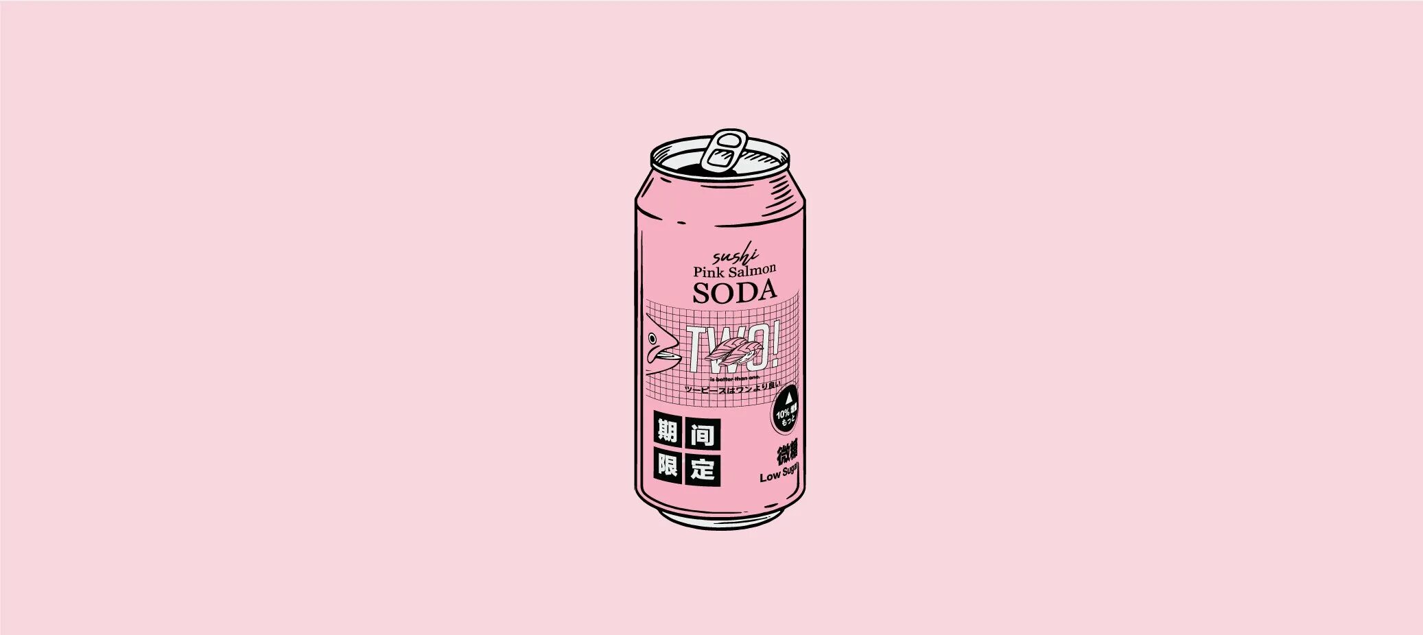 Сколько лет соде лав. Сода лав. Сода лав обои. Soda Luv обои. Обложка альбома сода лав.