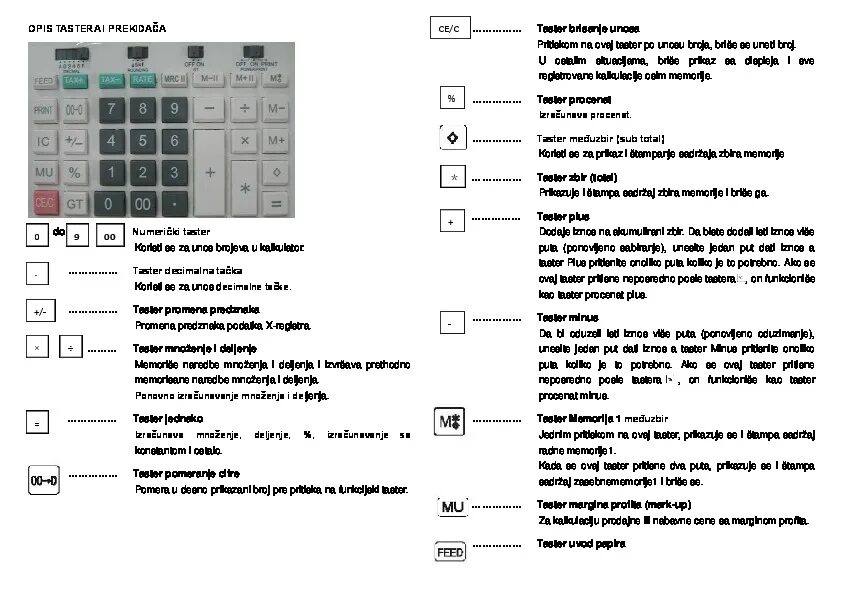 Инструкция калькулятора на русском языке. Инструкция к калькулятору. Citizen CX-123n инструкция на русском. Инструкция пользователя калькулятора Panecal. Citizen CX 130 инструкция по применению на русском