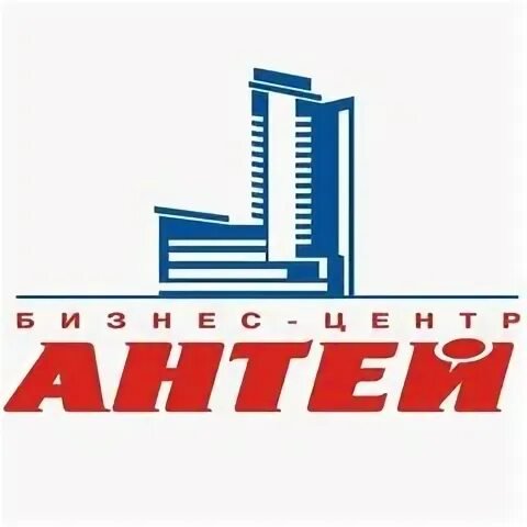 Антей работа