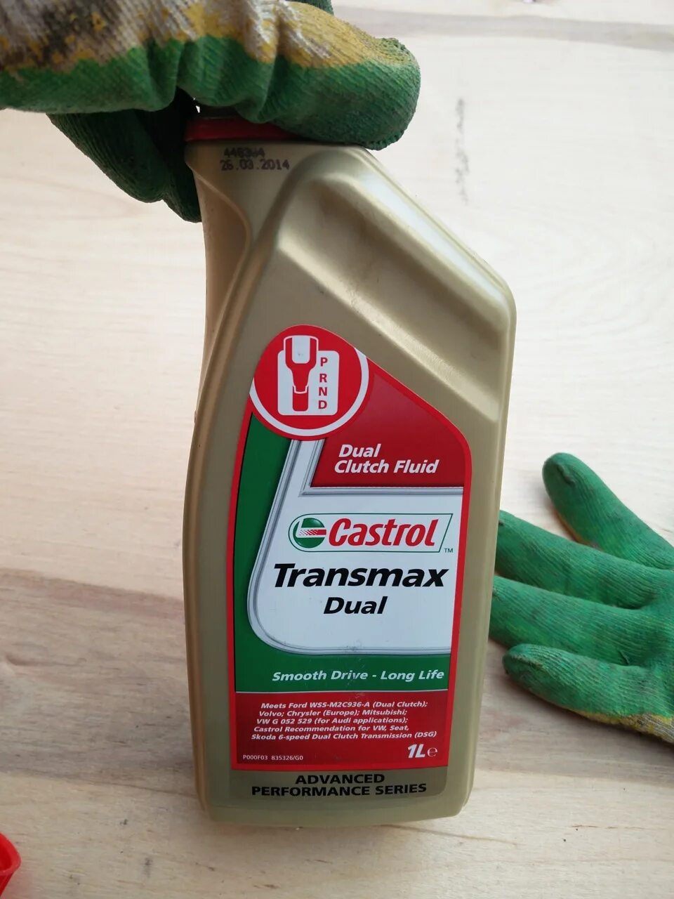 14ed71 Castrol. Castrol Transmax Dual фокус 3. WSS m2c936 a кастрол. 14ed71.