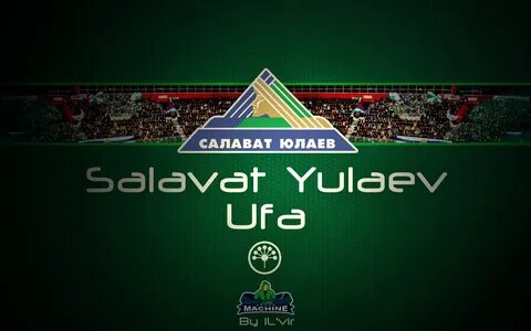 Обои на телефон салават юлаев