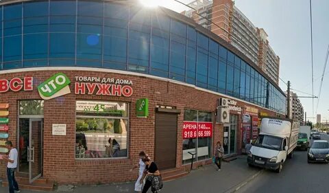 Магазин панорама краснодар