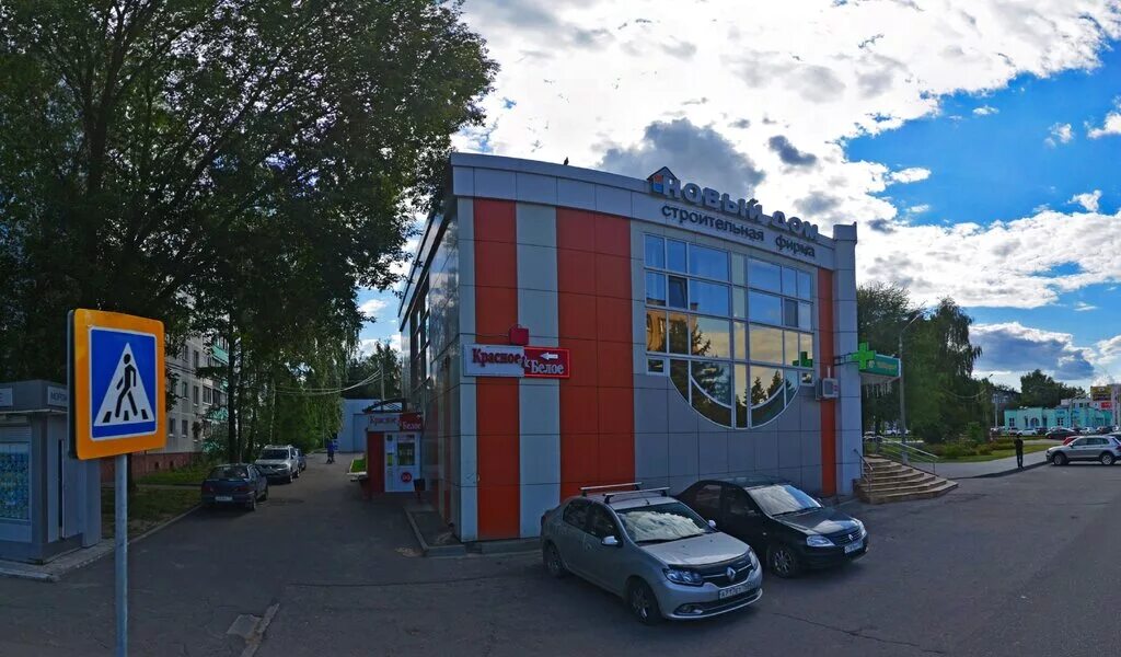 пермская улица, 16. дзержинского 16 пермь. вакансии ул дзержинского. вакансии ул дзержинского. мурманск ул дзержинского.