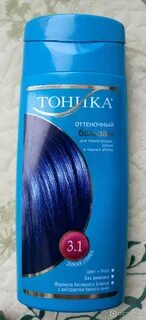 Тоника midnight