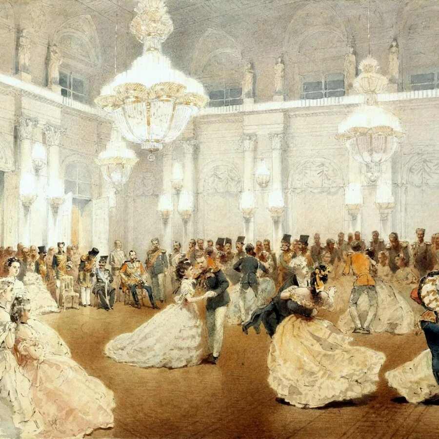 Бал слайд. Бал 19 века. Бал 19 века Европа. Петербургский бал 19 век дворец.