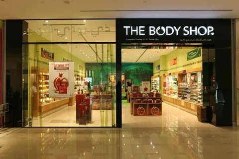Body магазин