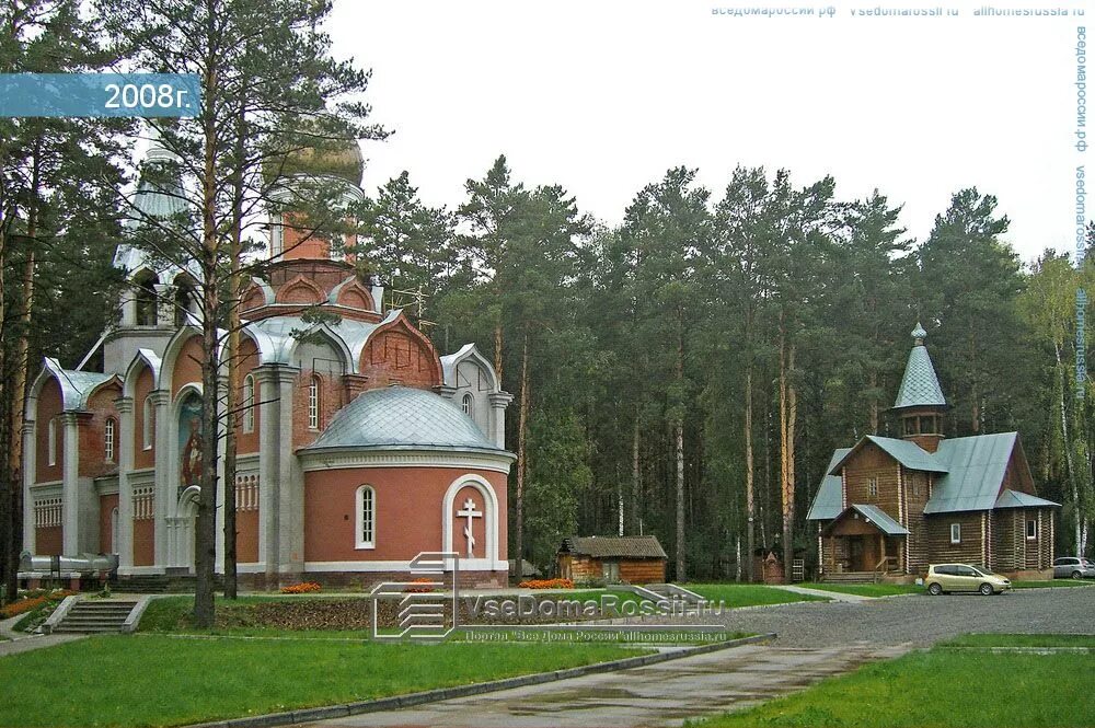 Храм Рождества Пресвятой Богородицы Новосибирск. Церковь Рождества Пресвятой Богородицы Академгородок. Храм в Академгородке Новосибирск. Храм Шатурская НСК Академ.