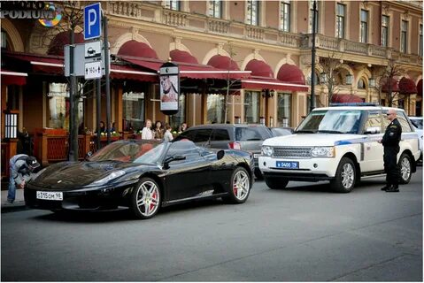 Васильевич машина