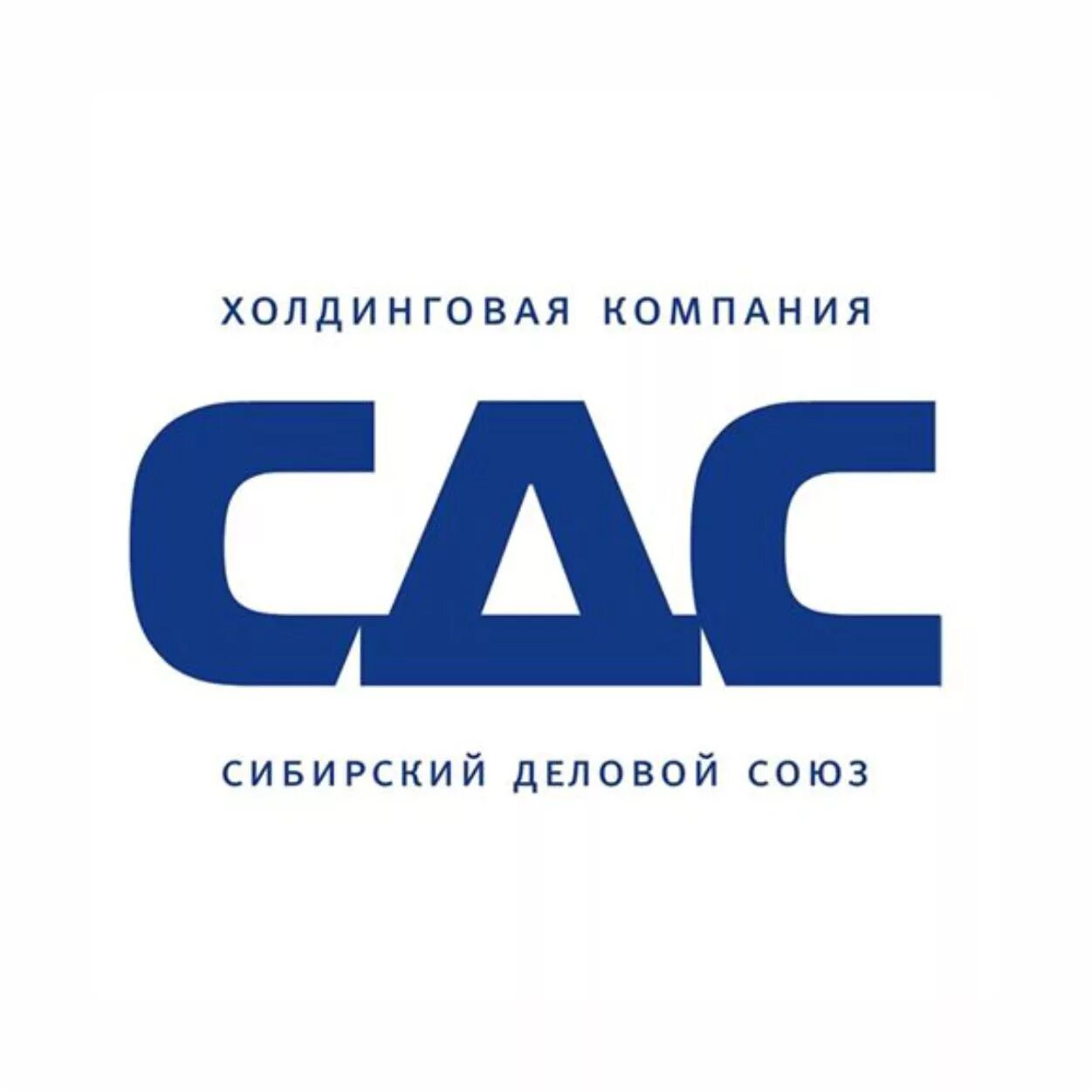 Страховая компания. Т. Сдс уголь логотип. Сдс компэл. Эмблема сдс уголь.