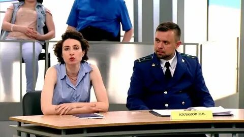 По делам несовершеннолетних на домашнем