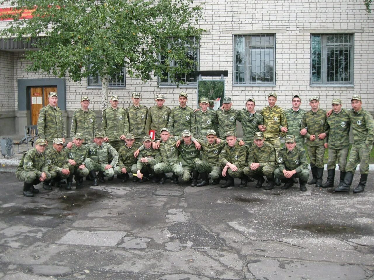 Дисбат в армии. Дисбат. Дисбат мулино. Мулинский дисбат 2019. Дисбат.