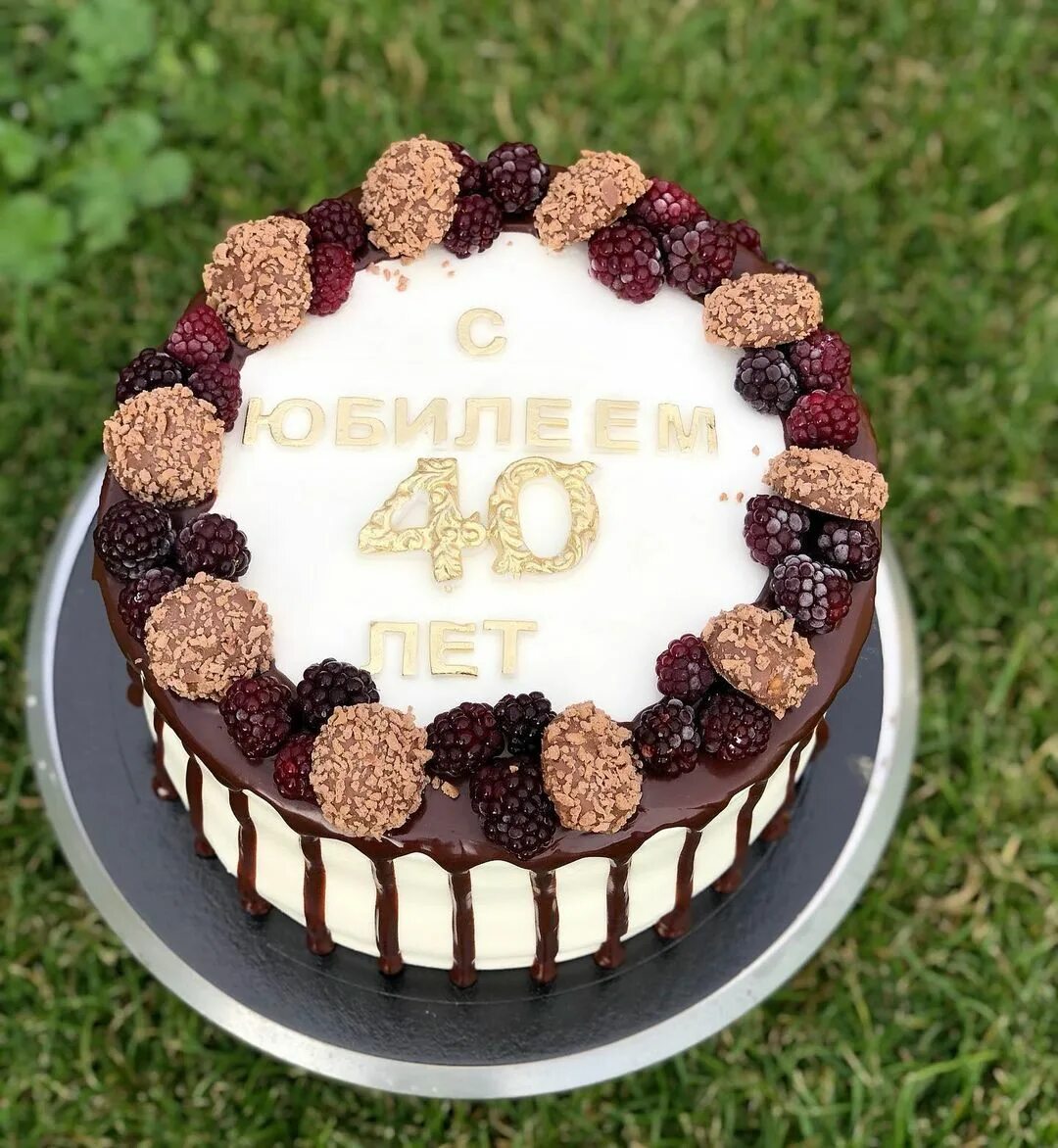 Ns cake. Ns cake. Ns cake. Ns cake. Ns cake кольчугино.