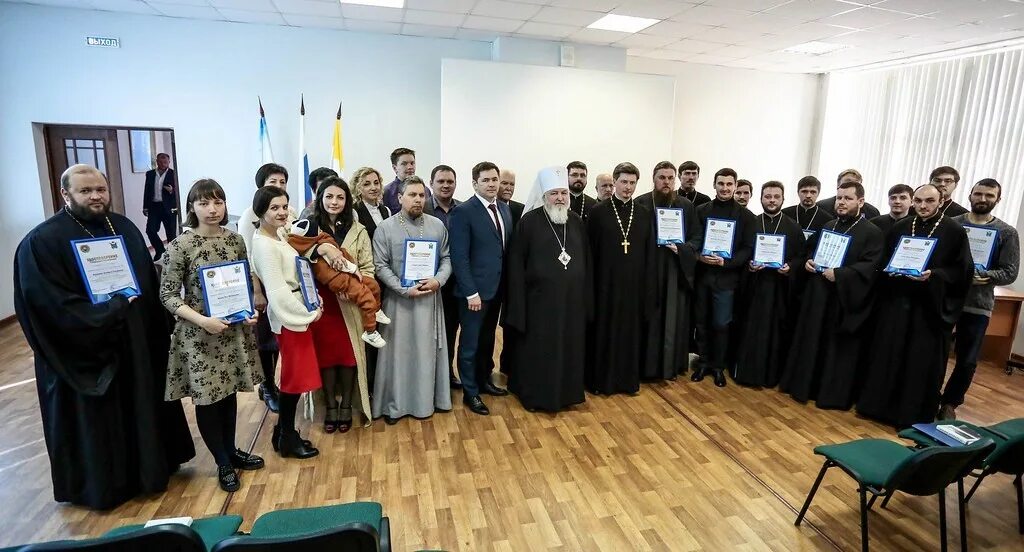 отдел молодежи епархии