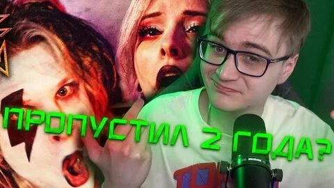 Альтушка неверлов текст