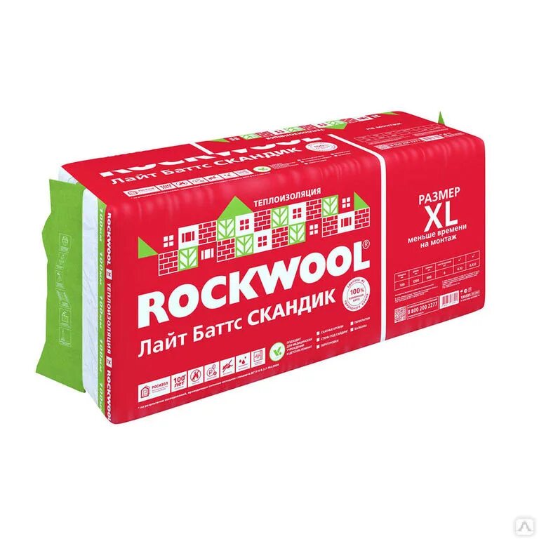 Роквул лайт батс скандик. Каменная вата rockwool лайт баттс скандик, 1200 x 600 x 100. rockwool лайт баттс скандик xl плита 1200x600. утеплитель роквул лайт баттс скандик, 1200×600x100мм (3,6м2, 0,54м3). утеплитель rockwool лайтбаттс скандик 100*600*800 2,88 м2 0,288.
