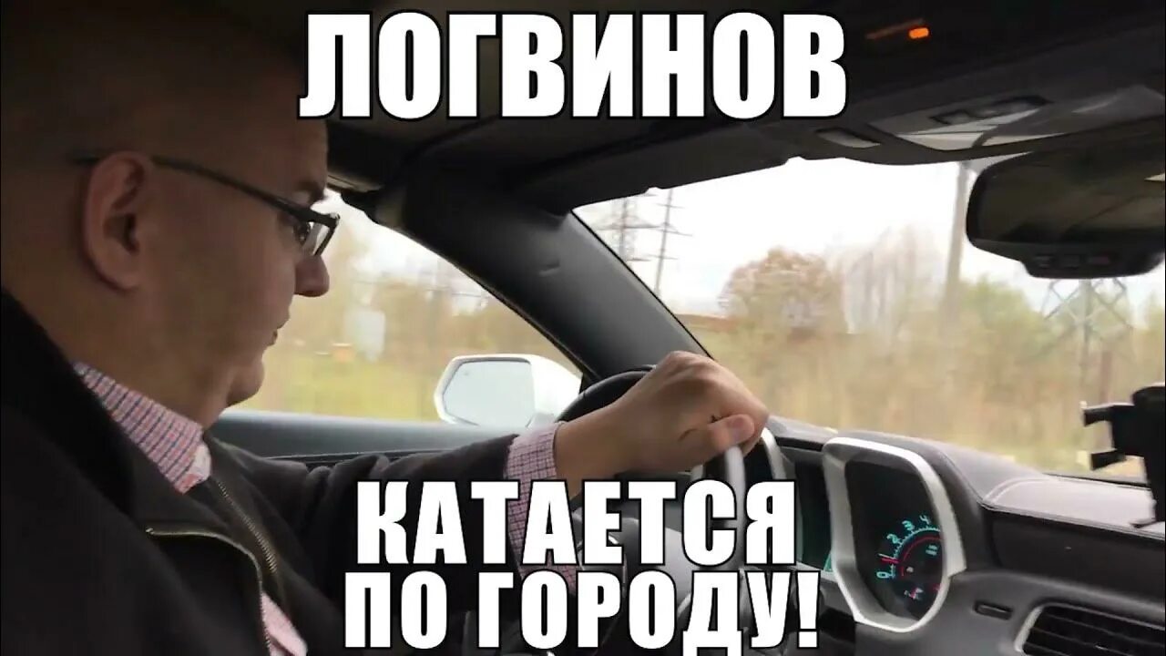 Ночью кататься на машине по городу. Кататься по ночному городу на машине. Кататься по ночному городу. Машина от первого лица. Машина ночью на дороге.