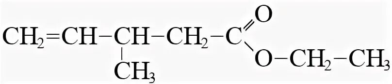 Гидролиз пропионата натрия. Гексен-2 структурная формула. Гексен 3. Химическая брутто формула. Гексен структурная формула.